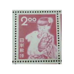 年賀切手 昭和26年(1951) お年玉切手シート : yuuhiflower - 通販