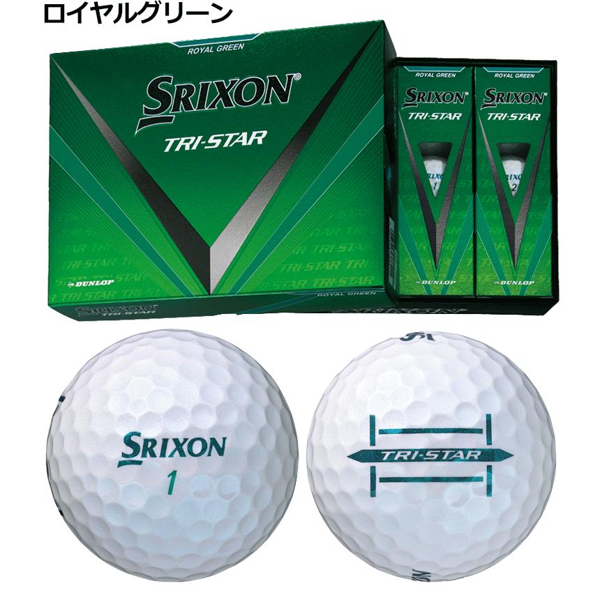 SRIXON 2024年モデル ダンロップ スリクソン トライスター ゴルフ