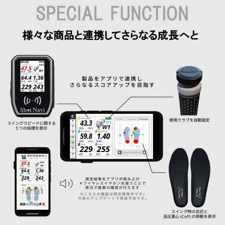 ShotNavi（ショットナビ） ゴルフ Shot Navi SHOTLYZER ポータブル