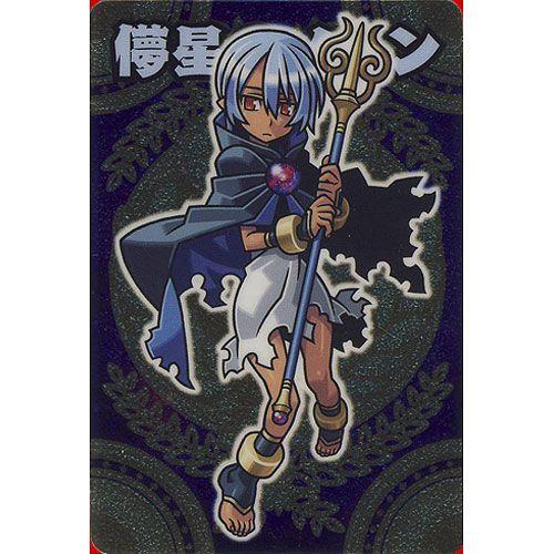 BANDAI（バンダイ） 神羅万象チョコ 九邪戦乱の章 第1弾 九邪002：儚星