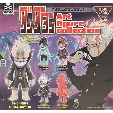 TVアニメ『ダンダダン』Art figure collection 全5種セット : ゆうゆう