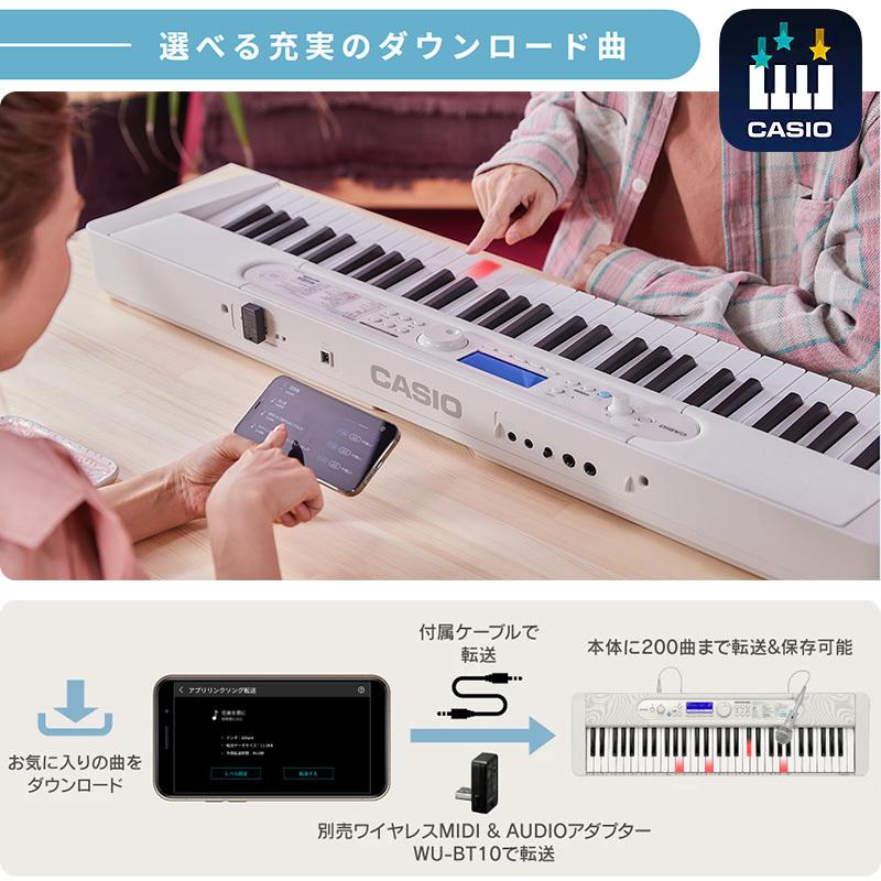 光ナビゲーションキーボード（CASIO） カシオ 電子キーボード LK-520