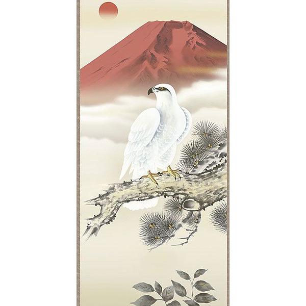 掛軸 (掛け軸) 一富士二鷹三茄子 長江桂舟 尺五立 約横54.5cm×縦190cm