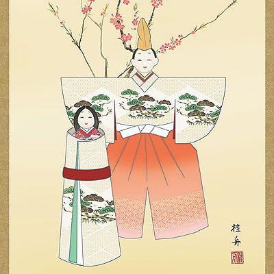 お雛様掛軸 (掛け軸) 長江桂舟 立雛 （尺五立）約横54.5×縦190cm d4315