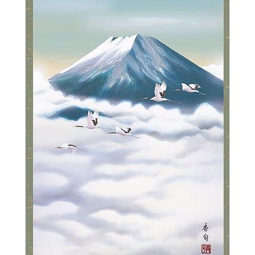 掛軸 (掛け軸) 黎明富士 伊藤香旬 尺五あんどん 約横54.5×縦140cm