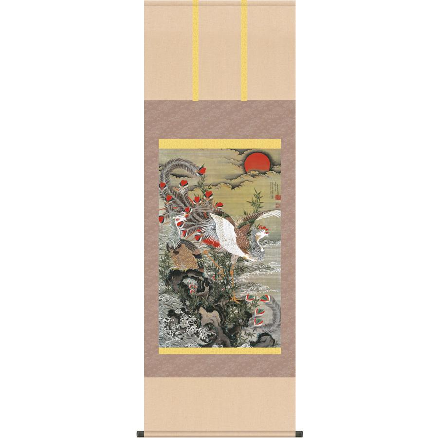 掛軸 (掛け軸) 旭日鳳凰図 伊藤若冲 尺五あんどん 約横54.5cm×縦153cm