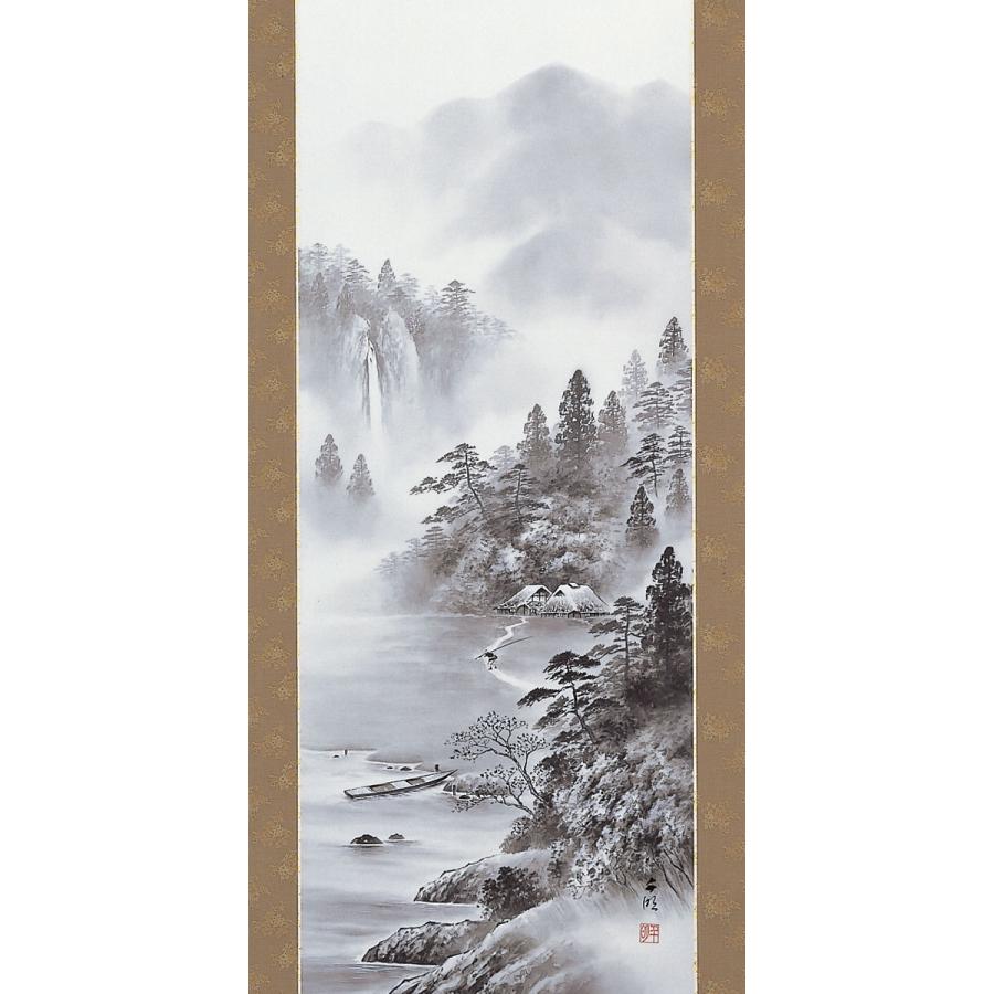 掛軸 (掛け軸) 水墨山水 阿波千明 尺五立 約横54.5×縦190cm p9797 山水