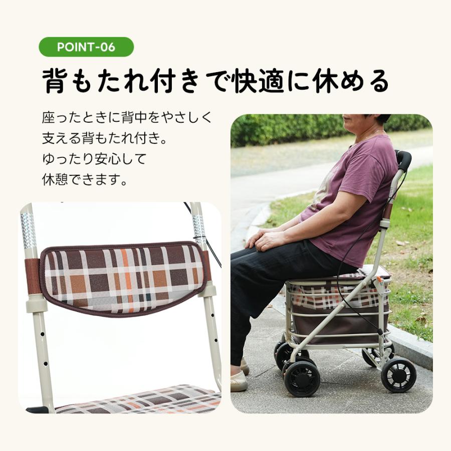 新作低価☆シルバーカー 歩行器 歩行車 駐車ブレーキ 折りたたみ