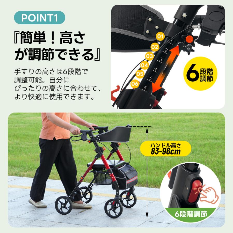 シルバーカー 歩行器 歩行車 駐車ブレーキ 折りたたみ おしゃれ 座れる