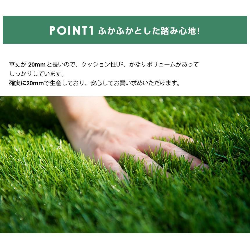 人工芝 ロール 2m×10m 高密度32.76万本／m2 リアル人工芝 芝丈20mm 庭