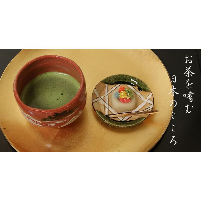 抹茶 缶入り 京都宇治 辻利一本店 濃茶 京昔 おこい 30g 宇治茶の豊か
