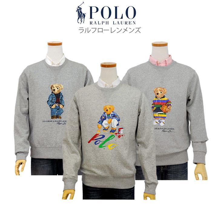 POLO RALPH LAUREN（ポロ・ラルフローレン） ポロ ラルフローレン