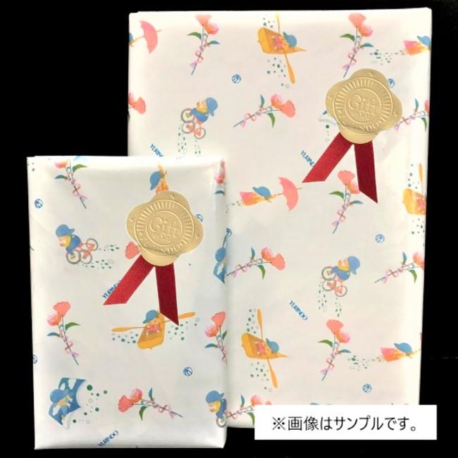 タッチペンでいっぱいあそべる!まいにちのことばずかん1500 英語つき