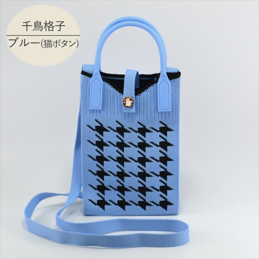 スマホショルダー スマホ ポーチ スマホポシェット ニットバッグ