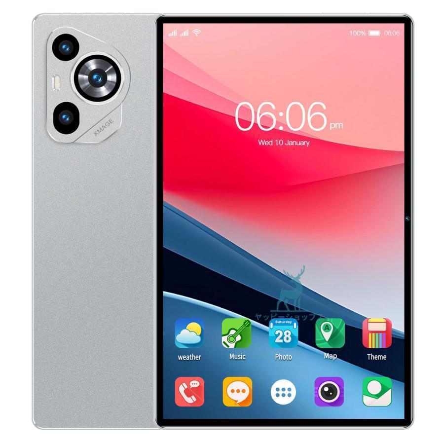 新品☆初期設定不要／タブレット 10インチ タブレットPC 本体