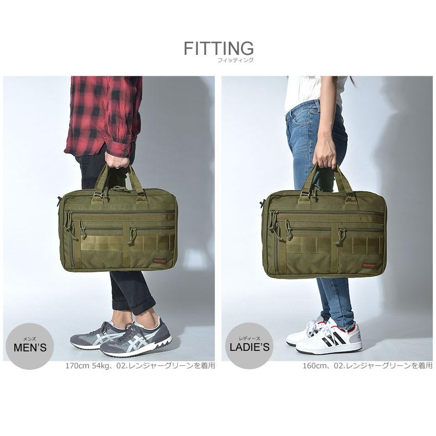 BRIEFING（ブリーフィング） ブリーフケース A4 3ウェイライナー