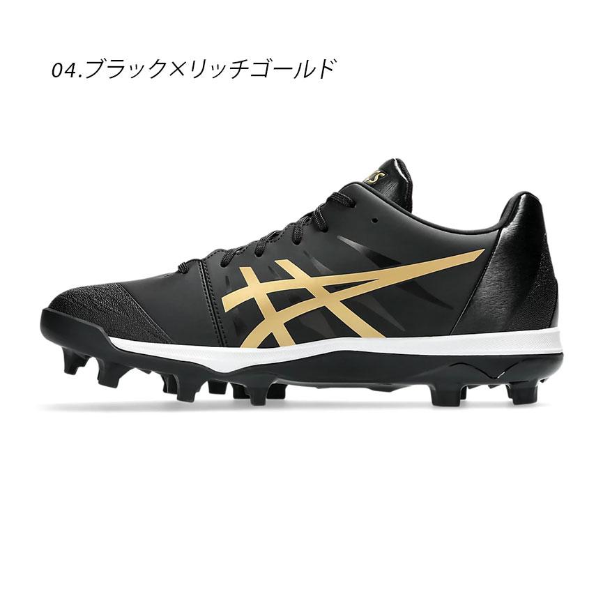 ASICS（アシックス） スパイク ユニセックス ゴールドステージ