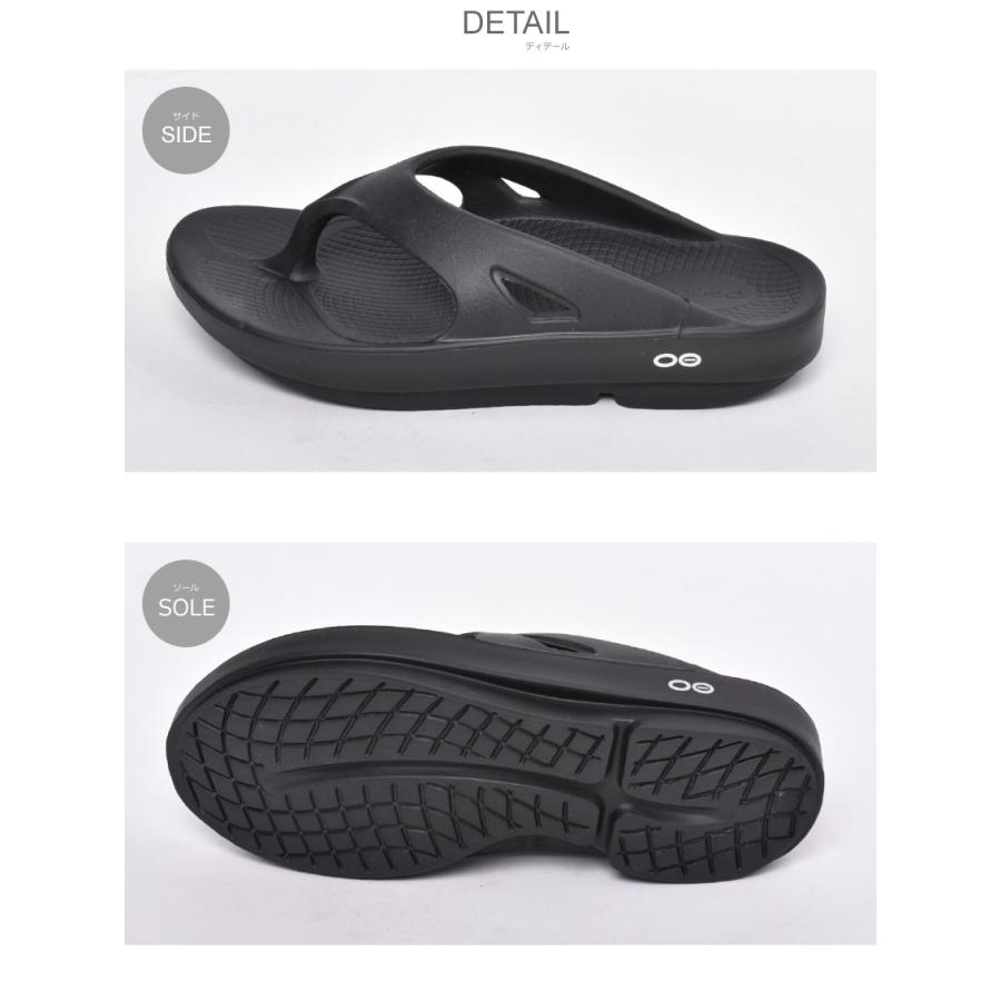 OOFOS（ウーフォス） リカバリーサンダル メンズ レディース ウー