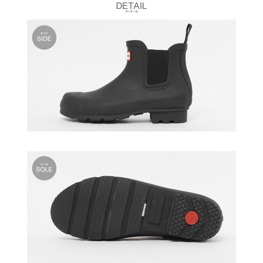 HUNTER（ハンター） レインブーツ メンズ オリジナル チェルシー