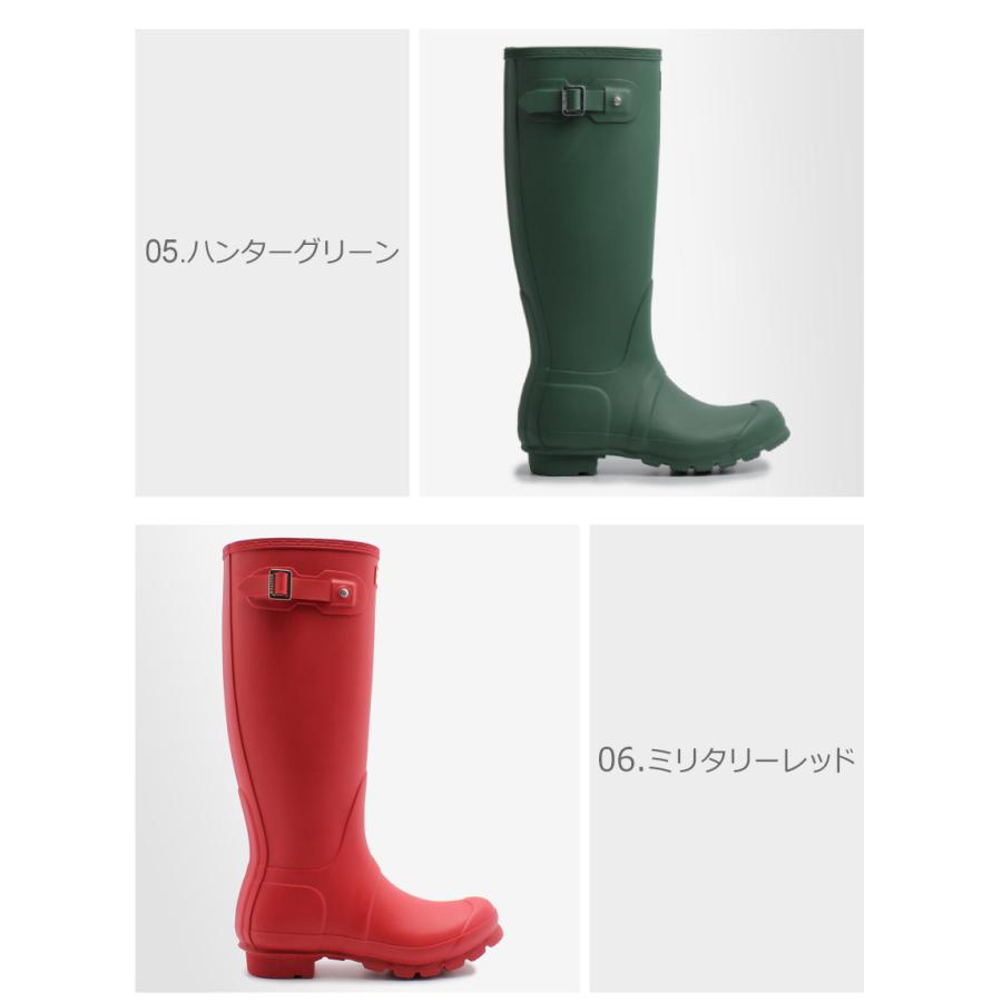 HUNTER（ハンター） レインブーツ レディース オリジナル トール