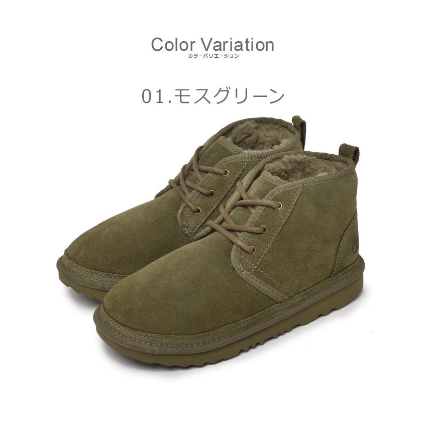 UGG（アグ） 送料無料 ブーツ レディース キッズ ジュニア 子供