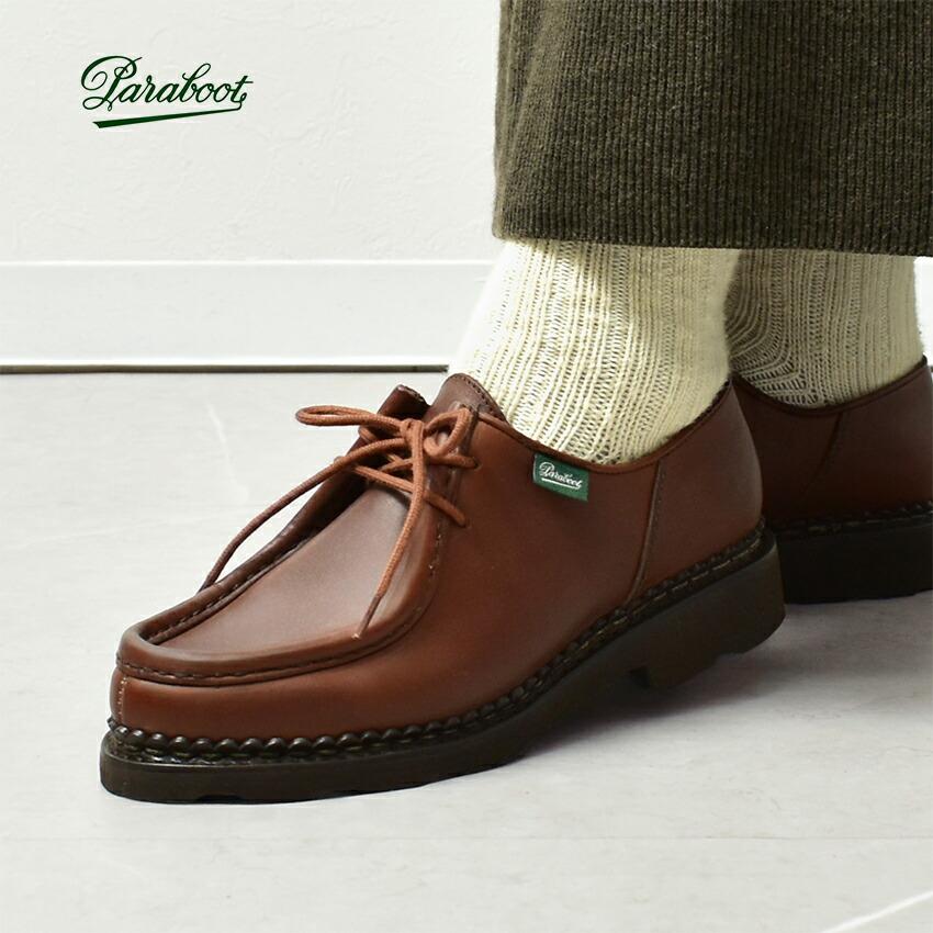 Paraboot（パラブーツ） チロリアンシューズ ミカエル PARABOOT