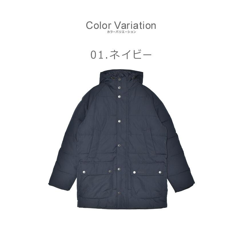 Barbour（バブアー） ジャケット メンズ フーデッド ビデイル パファー