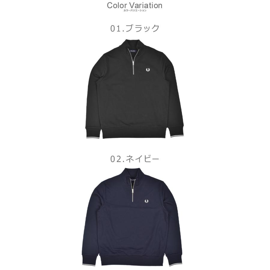 FRED PERRY（フレッドペリー） スウェット メンズ Half Zip Sweatshirt