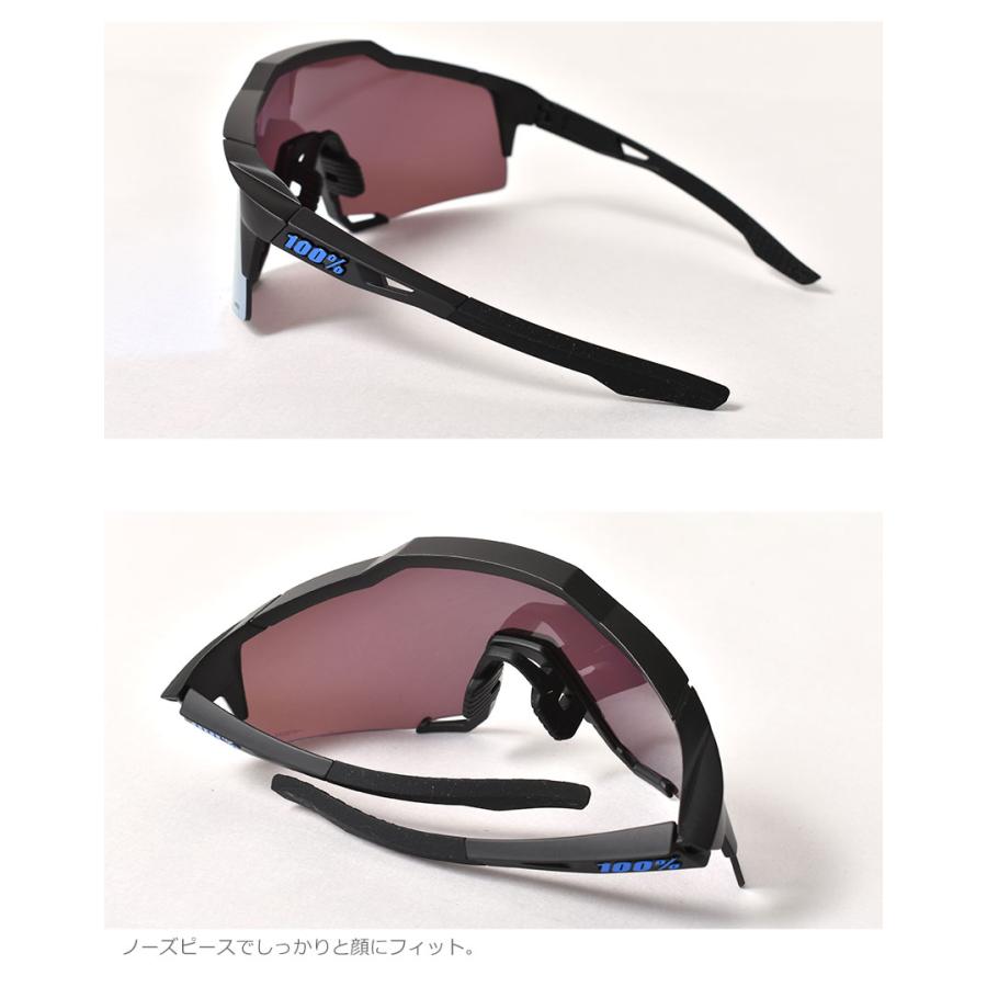 ワンハンドレッド サングラス メンズ スピードクラフト 100％ 60007