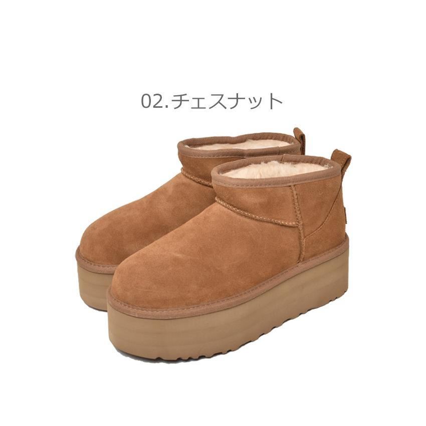 UGG（アグ） ムートン ブーツ レディース 厚底 UGG 1135092 CLASSIC