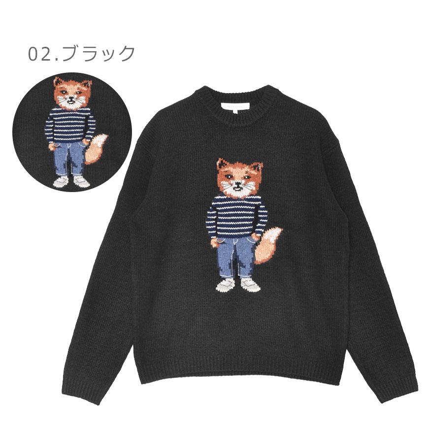 MAISON KITSUNE（メゾン キツネ） ニット メンズ MAISON KITSUNE