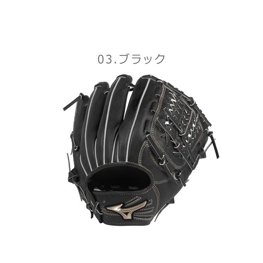 MIZUNO（ミズノ） グローブ MIZUNO 1AJGH22400 ブラック 黒 オレンジ