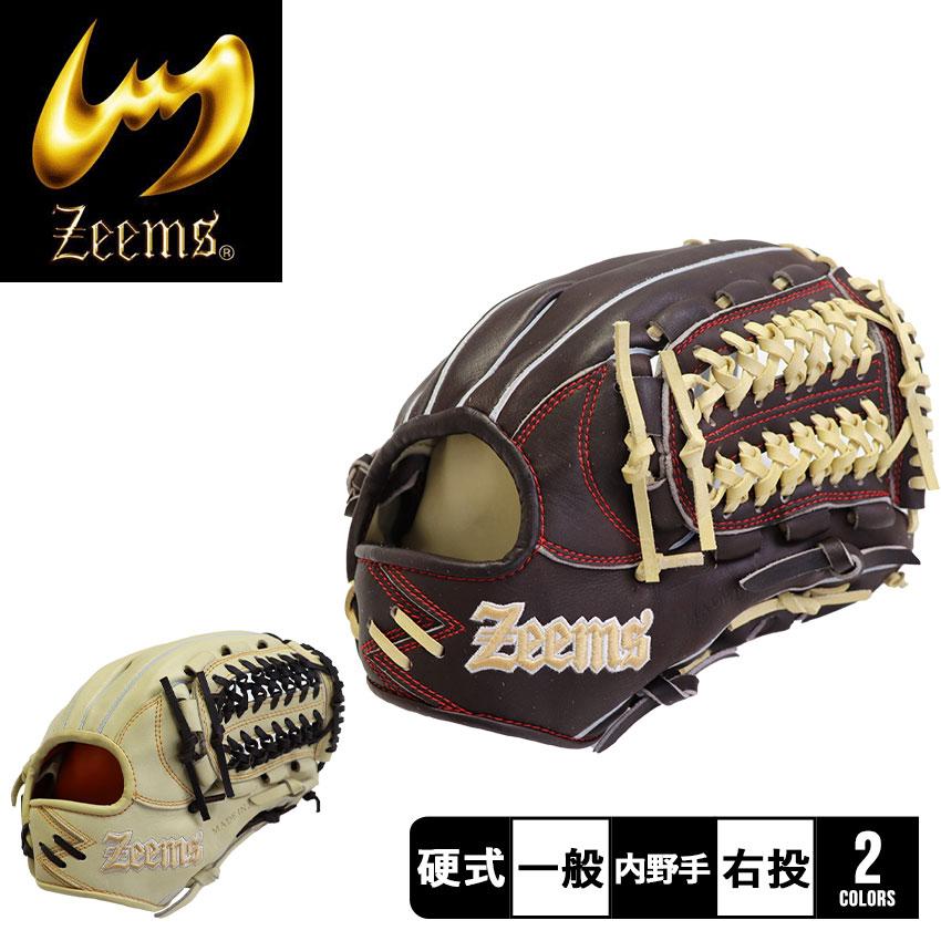 Zeems（ジームス） グローブ メンズ レディース ZEEMS SV-526DB