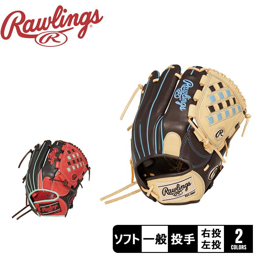 Rawlings THE GOLD GLOVE 軟式グローブ Rawlings The Gold Glove Co