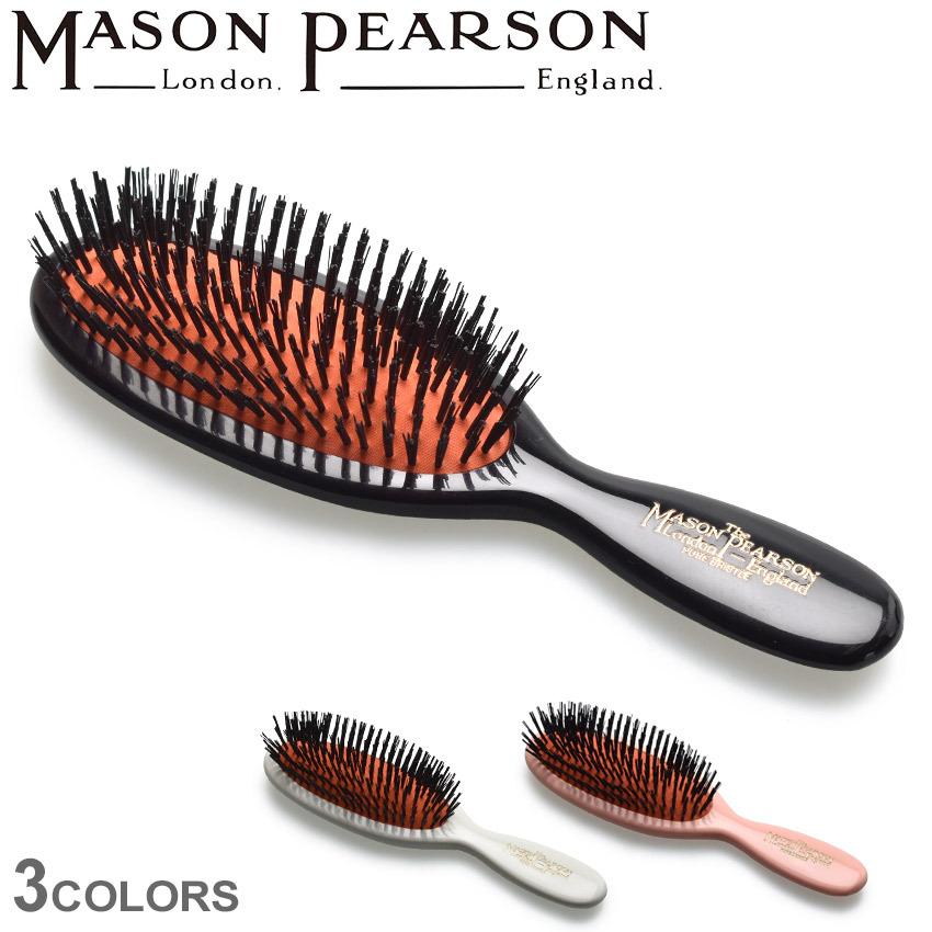 MASON PEARSON（メイソンピアソン） ヘアブラシ ポケット ブリッスル