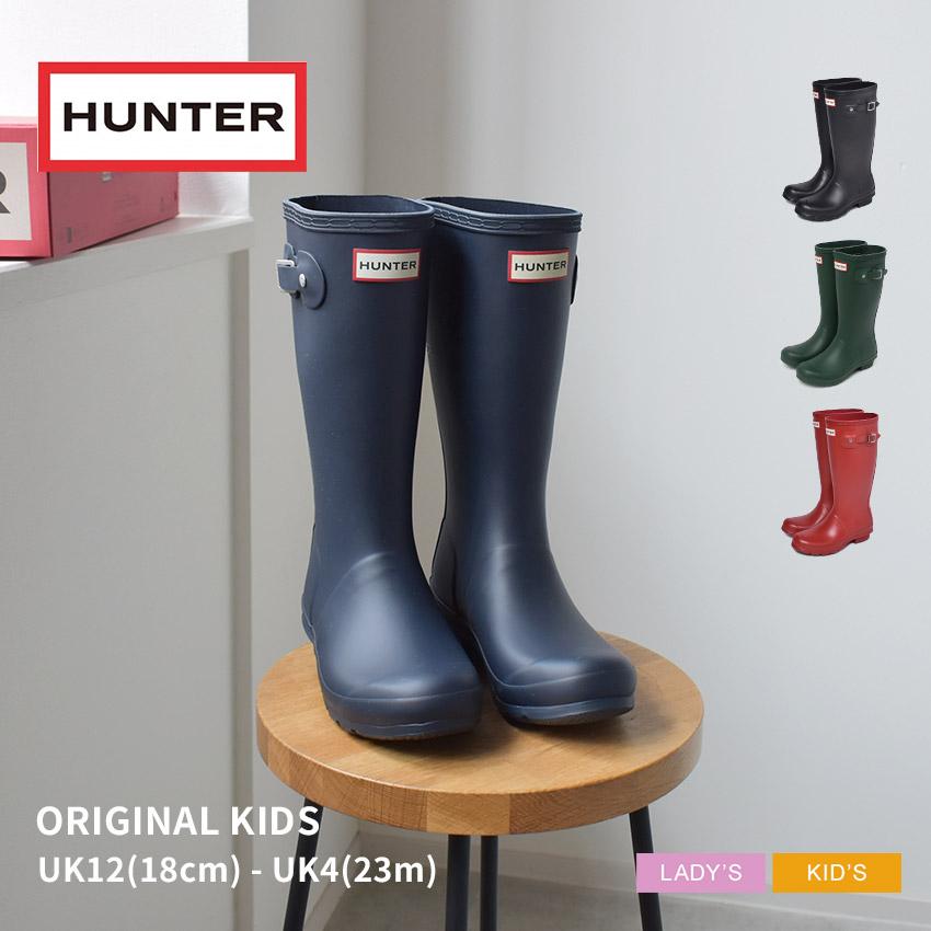 HUNTER（ハンター） レインブーツ レディース キッズ ジュニア 子供