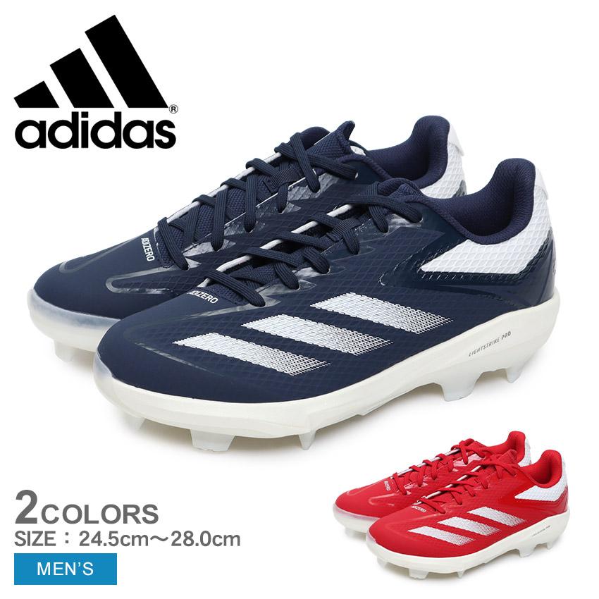 adidas（アディダス） 野球用スパイク メンズ アディゼロ
