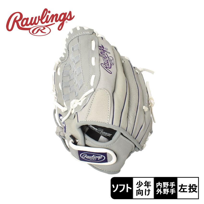 Rawlings（ローリングス） 【日本未発売】 グローブ 少年 ジュニア