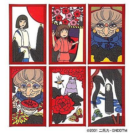 スタジオジブリ ジブリグッズ 千と千尋の神隠し 花札 : ZOONETYahoo!店
