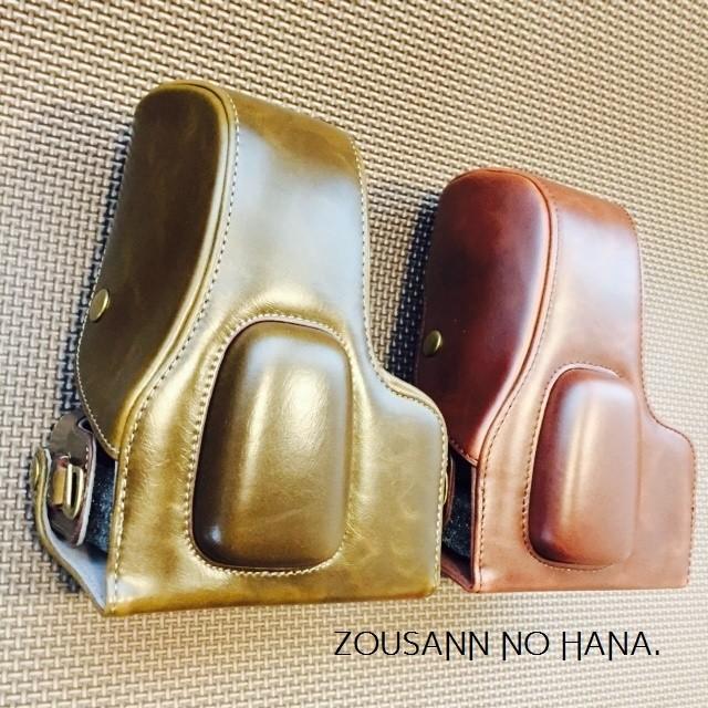 限定◎人気 Canon キャノン EOS kiss x7 専用 合皮 PU レザー カバー