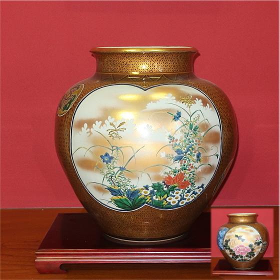 九谷焼 【逸品物】花瓶 陶器 金彩割取 陶洸作 15号（45cm)大型壺