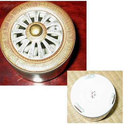 九谷焼 茶道具 香炉 細字 新古今和歌集毛筆 田村金星作 （限定品