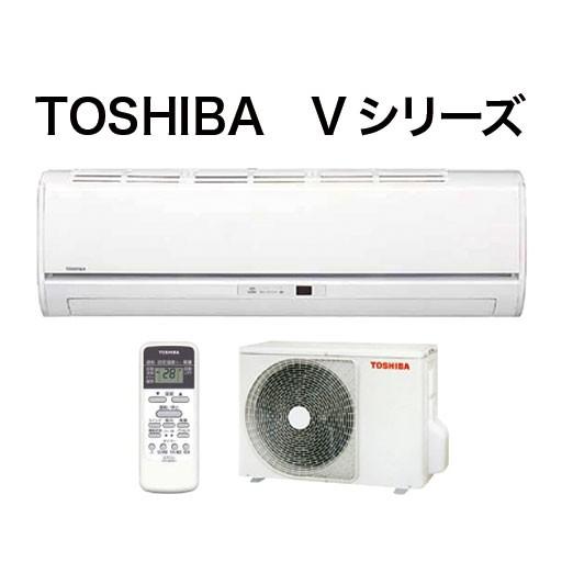 TOSHIBA（東芝） TOSHIBA（東芝 トーシバ）：ルームエアコン 6畳用