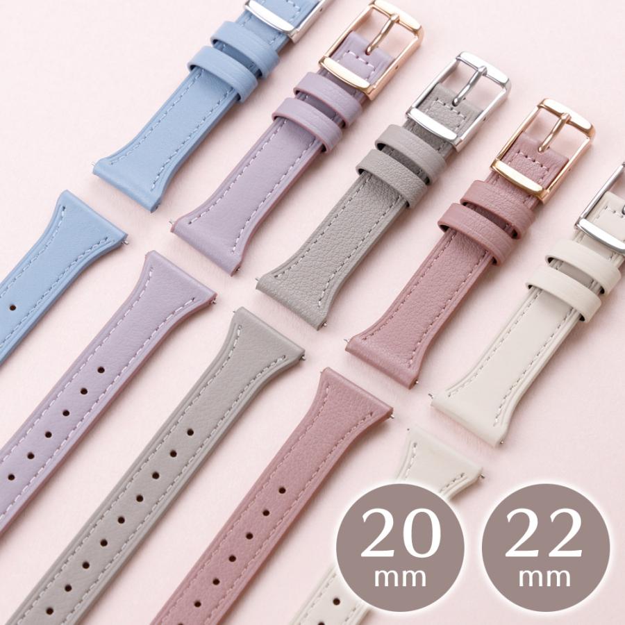 スマートウォッチ ベルト 20mm 22mm 時計ベルト 腕時計 レザー レザー
