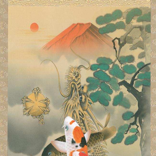 掛軸 吉祥富士昇龍之図 190×54.5cm(装飾 絵 レトロ 和室 客間 床の間