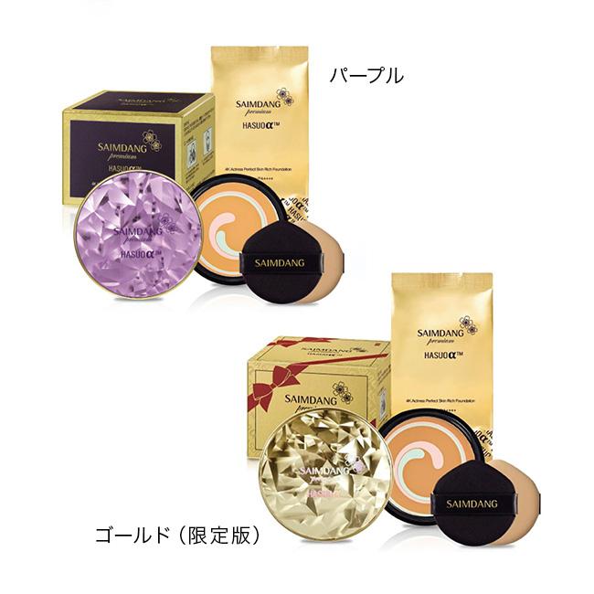 サイムダン プレミアム 4Kアクトレス パーフェクトスキン リッチ