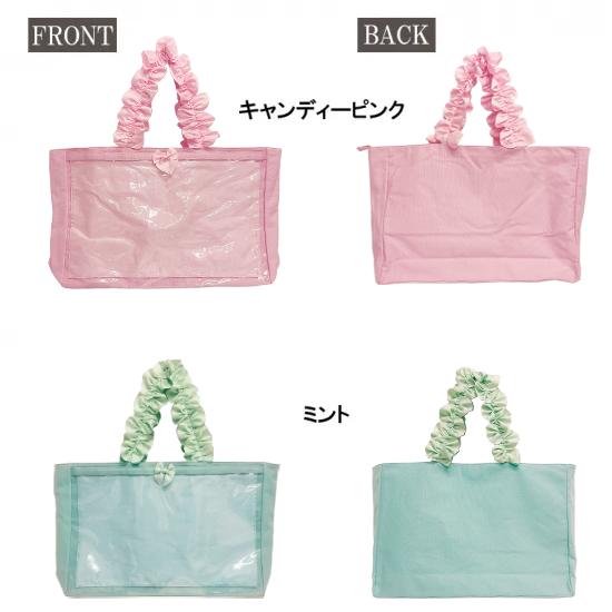 痛バッグ 痛バック ビニールバッグ 痛バ トート キャンバス