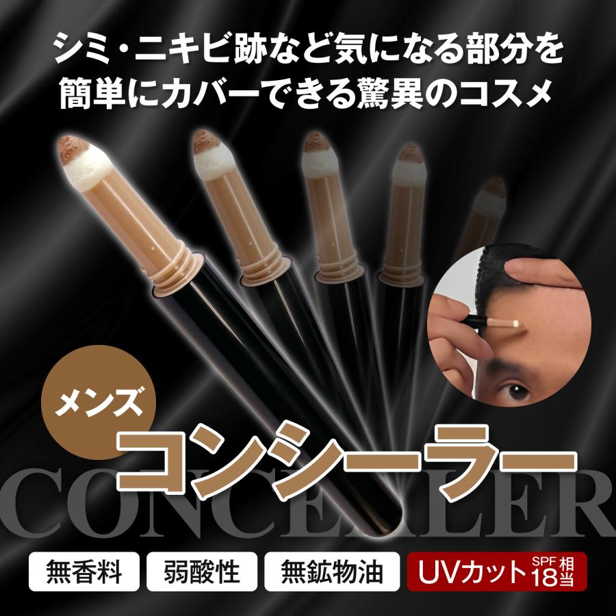 ZAS スーパー赤ら顔セット 薬用クリーム(医薬部外品) + 水