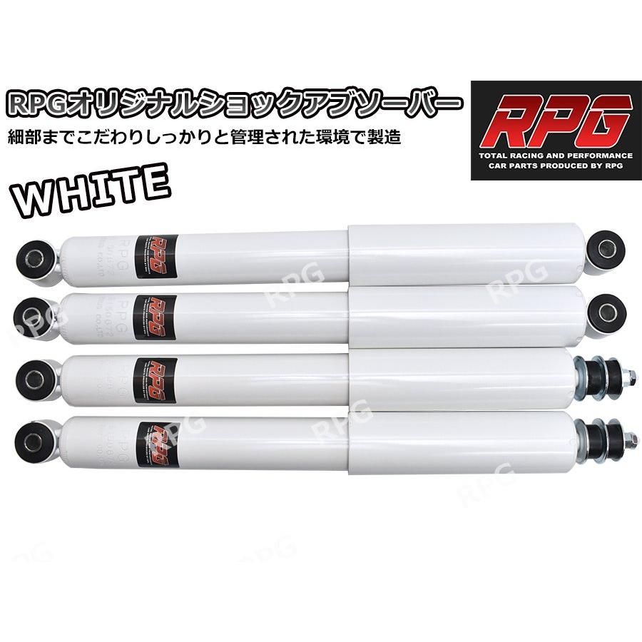 ジムニー JB23/JB33/JB43 3インチ リフトアップキット RPGロング
