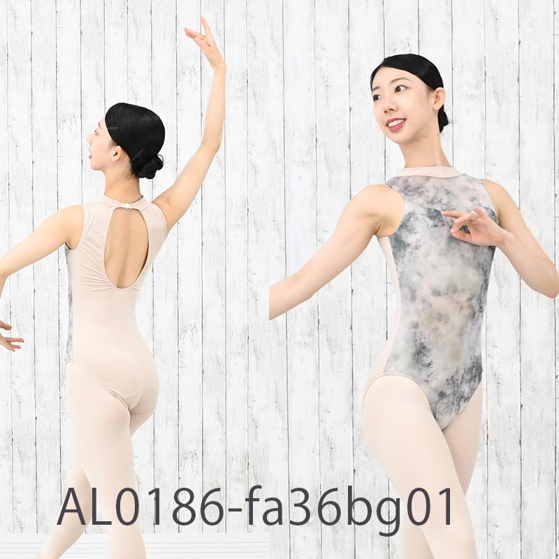 baserange ベースレンジ レース レオタード baserange ベースレンジ